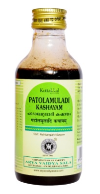 Kottakkal Ayurveda Patolamuladi Kashayam - 200 ML