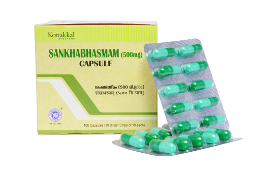 Kottakkal Ayurveda Sankha Bhasmam Capsule - 100 Nos