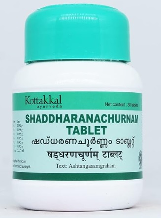 Kottakkal Ayurveda Shaddharana Churnam Tablet - 30 Tabs