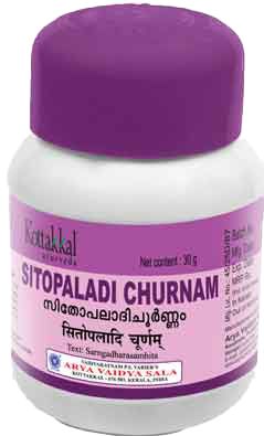 Kottakkal Ayurveda Sitopaladi Churnam - 50 GM ( 5 * 10 GM )