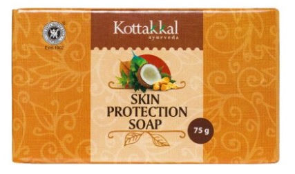 Kottakkal Ayurveda Skin Protection Soap - 75 GM