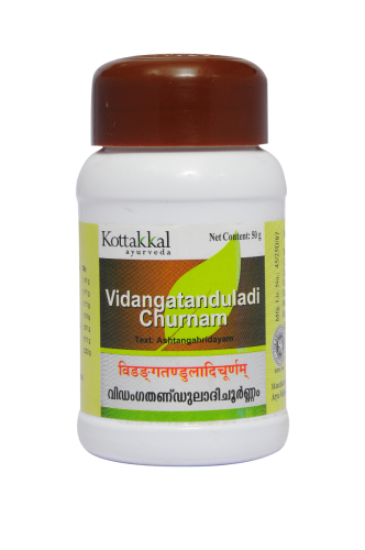 Kottakkal Ayurveda Vidangatanduladi Churnam - 50 Gm